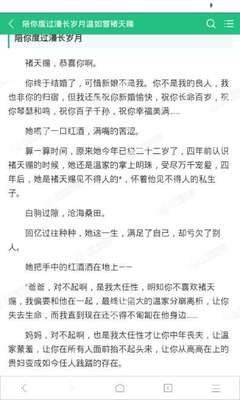 欧宝娱乐官方下载